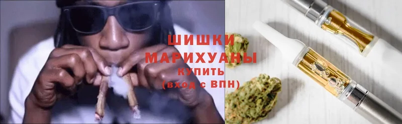 Шишки марихуана Ganja  даркнет сайт  Бодайбо 